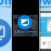 UltraViewer - bakerandpaul